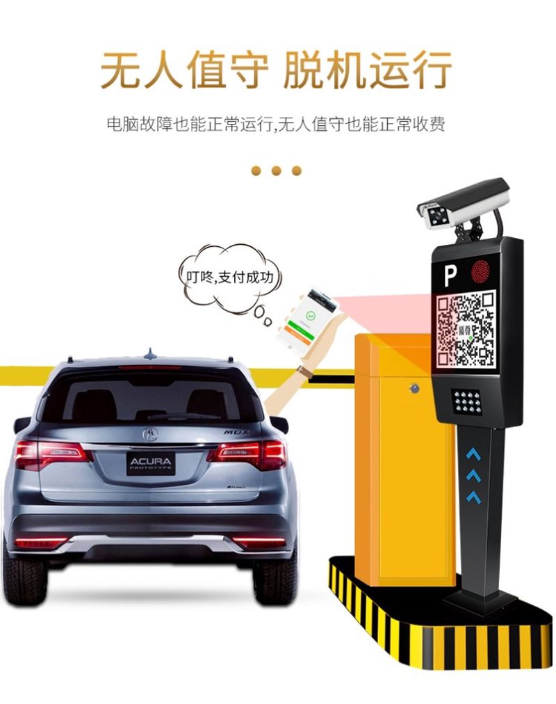 如何高效预约车位?新手必看!